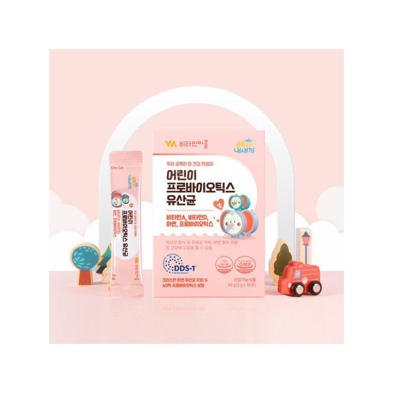 Vitamin Village 비타민마을 금쪽같은내새끼 40억 어린이 유산균 2박스 2개월분 Vitamin