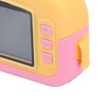 Kids Camera 2 to 3 Hours Battery Life USB Charging