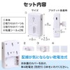seathestars Record/Play Your Favorite Sound Voice Player Motion Sensor Chime