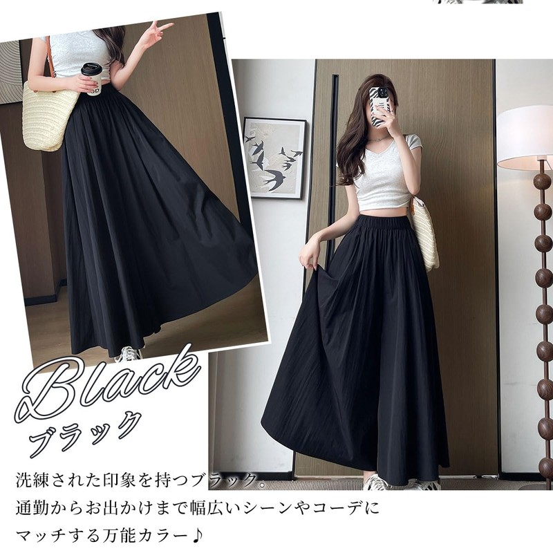 [Minax] ワイドパンツ レディース ガウチョパンツ ロング キュロット スカーチョ フレアパンツ 無地 夏