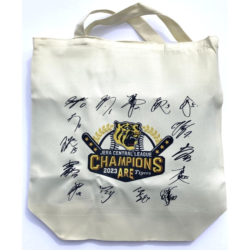Hanshin Tigers Tote Bag, 2023 Writing Sign, Team Slogan, ARE