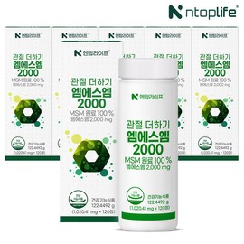 N-Top Life Joint Plus MSM 2000 120 tablets x 6 packs (12-month supply) / 엔탑라이프 관절 더하기 엠에스엠 2000 120정x6개(12개월분)