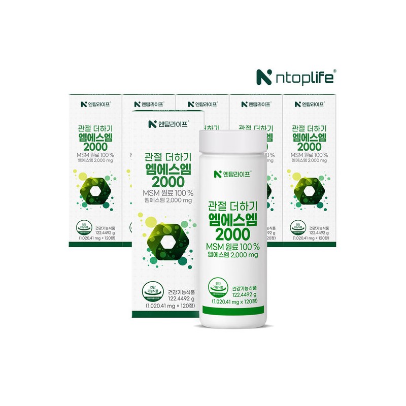 N-Top Life Joint Plus MSM 2000 120 tablets x 6