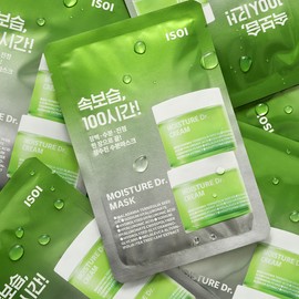 isoi [Isoi] Moisture Doctor Mask (Jang Soo-jin Moisture Mask) 22ml 10 sheets, 1 piece / [아이소이] 모이스춰 닥터 마스크 (장수진 수분 마스크) 22ml 10매, 1개