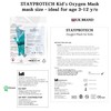 STAYPROTECH STAYPROTECH Oxygen mask with 2.1m Long tubing, Boosts Oxygen