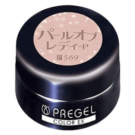 PRE GEL PG-CE569 Color Gel Color EX Pearl of Ready-P 0.1 oz (3 g) UV/LED Compatible Gel Nail