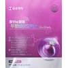 Yuyu Pharmaceutical's hottest topic, Prune Biotics, 60 packets / 유유제약