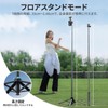 Ulanzi TT24 Camera Tripod Auto Open/Close Single-Handed Operation Selfie Stick