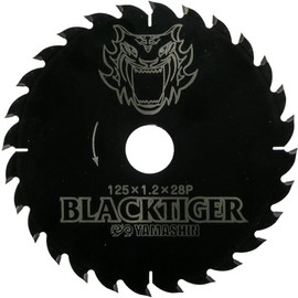 YAMASHIN Black Tiger Saw Blade