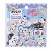Flake Stickers [Mini Sticker Set] Mochi Panda / 2020SS