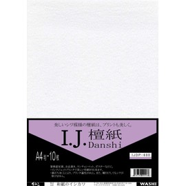 A4 inkjet Danshi