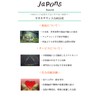 100%オーガニック よもぎパウダー 無農薬栽培 サロン専売品 欧米オーガニック規格 (100g)