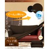 Arie (a-rie) Sofa Cover Petite Elbow without Sofa Bed Brown
