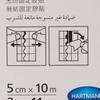 Paul Hartmann SpA Omnifix Elastic Dressing Retention Tape 2" x