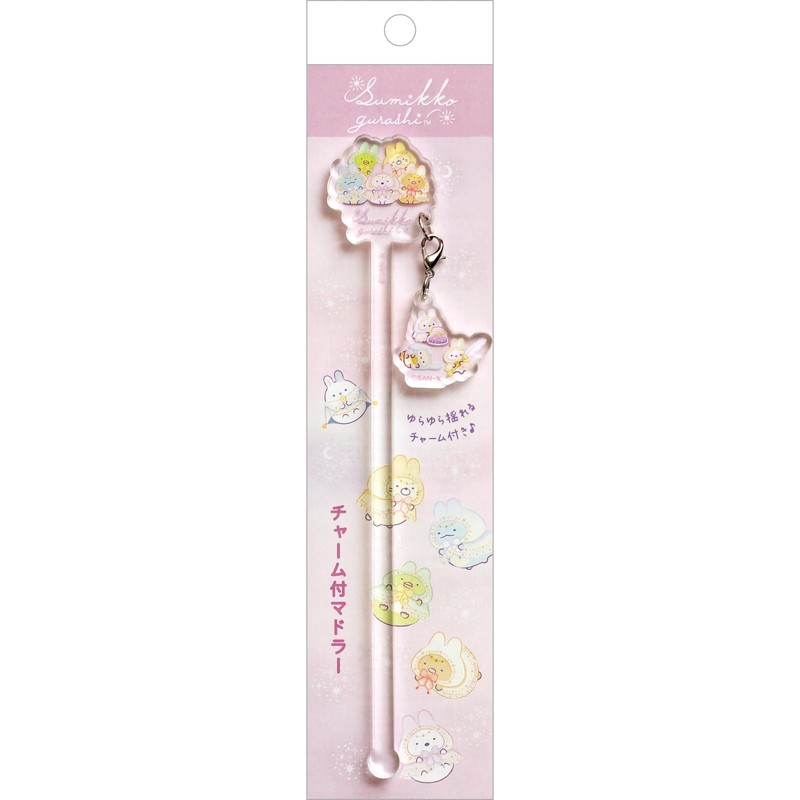 San-X Sumikko Gurashi Muddler with Charm KA24902