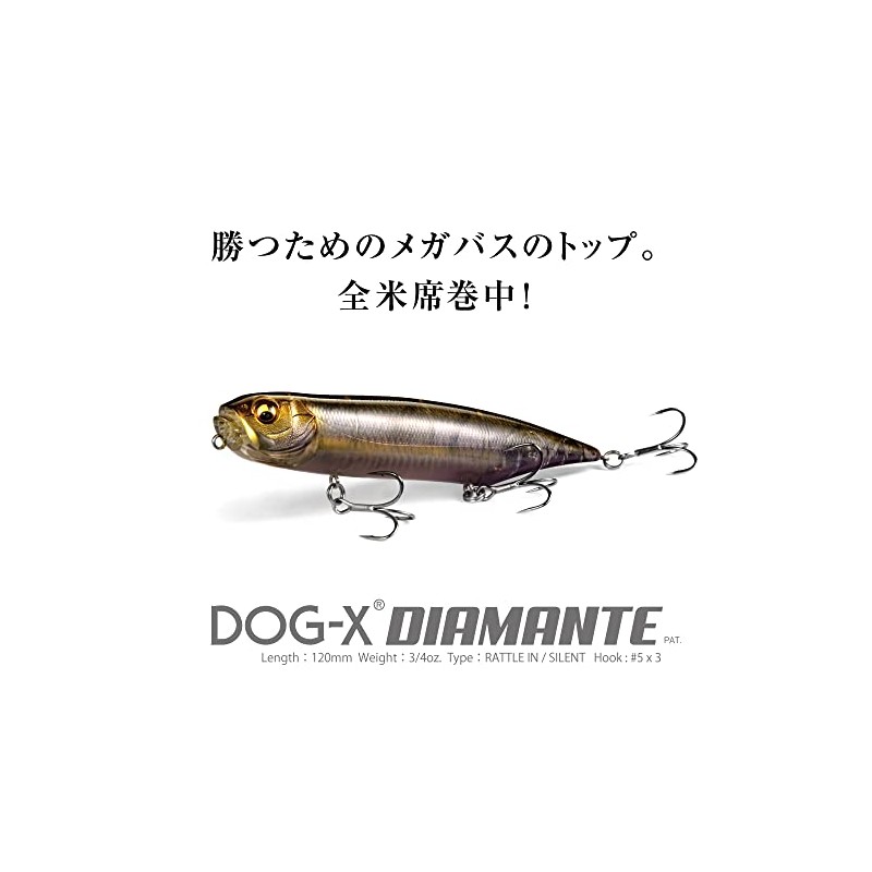 DOG-X DIAMANTE(RATTLE) Japanese Silver Peacock