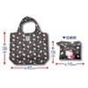 Hatayama Shoji 33202834 Folding Eco Bag, Fruit Hug, Chroi, When