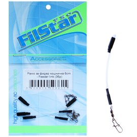 PRO FILSTAR Feeder Link 6 x 6 cm - Fluorocarbon Leaders with Fishing Swivel for Feeder - Carp Assembly with Swivel - Method Feeder Accessories - Carp Fishing - Fishing Accessories - Feeder Rod Fishing