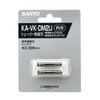 Sanyo (SANYO) ka – VK – dm2u Shaver Replacement Blade (Blade)
