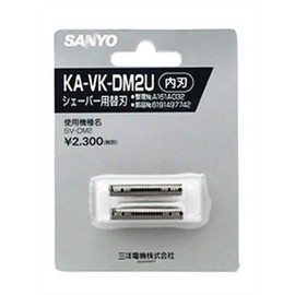 Sanyo (SANYO) ka – VK – dm2u Shaver Replacement Blade (Blade)