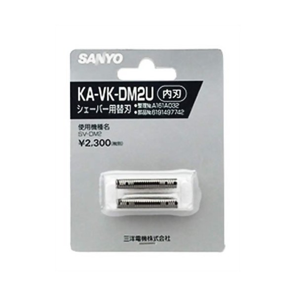 Sanyo (SANYO) ka – VK – dm2u Shaver Replacement Blade (Blade)
