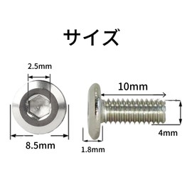 Hex Bolt M4 Bolt Stainless Steel Hex Socket Heavy Duty DIY Automotive Electrical Equipment Furniture Round Head Small Screws 20pcs (m4x10)