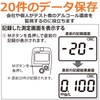Rhino Products ACT-60 Semiconductor Sensor Alcohol Checker Japanese Domestic Manufacturer