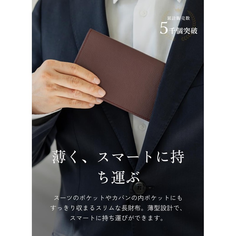 Business Leather Factory Slim Long Wallet, Genuine Leather, 6 Cards,