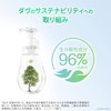 Dove Acne Care Creamy Foaming Facial Cleanser, Body + Refill,