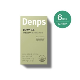 Denps Blood Sugar Care Pro 6 boxes / 덴프스 혈당케어 프로 6박스