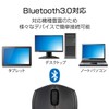 Elecom M-BT15BRSBK Bluetooth Mouse, Compatible with iOSS, Small, 3 Buttons,