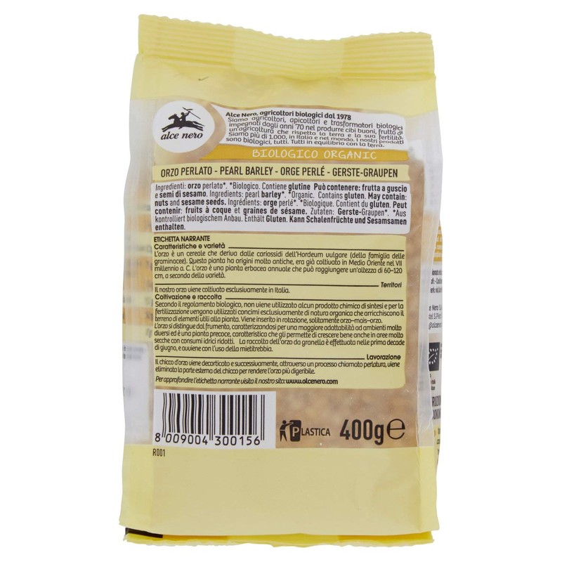 ORZO PERLATO BIO ALCE NERO 400G (084037)