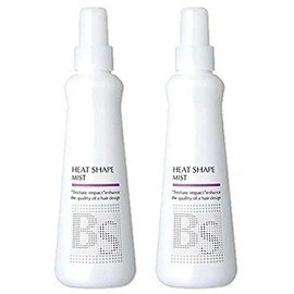 Arimino BS Styling Heat Shape Mist X2 Piece Set 6.8 fl oz (200 ml)