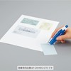 Kokuyo tape glue, if Replacement for Dot Liner Knock Common