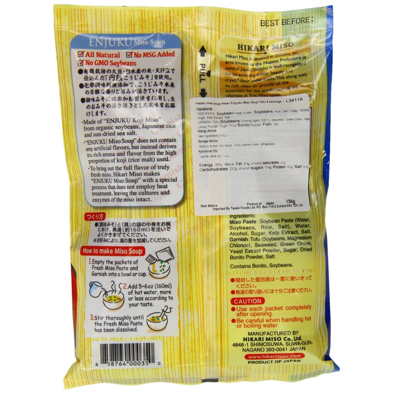 Hikari Miso Enjuku Tofu 154g
