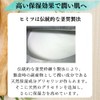 PLUS CARE Blessing Quality Soap (1 Blessing Soap & 1