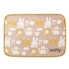 Nishikawa FQ72185025 Miffy Blanket, Throw, Lightweight, 27.6 x 39.4 inches