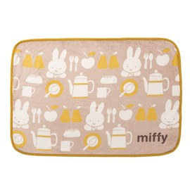 Nishikawa FQ72185025 Miffy Blanket, Throw, Lightweight, 27.6 x 39.4 inches (70 x 100 cm), Washable, Kitchen, Beige