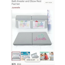 Juvennele Comfortable Bath Kneeler and Elbow Kneeling Rest Pad for Baby Painless JUVENELLE