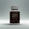 Dr. Beitu Plus Fermented Yulpi Moro Orange 60 tablets Fish Collagen 60 tablets / 닥터베이투 플러스 발효율피 모로오렌지 60정 피쉬콜라겐 60정