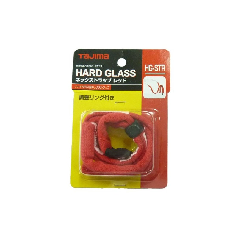タジマ(Tajima) ハードグラス用ストラップレッド HG-STR