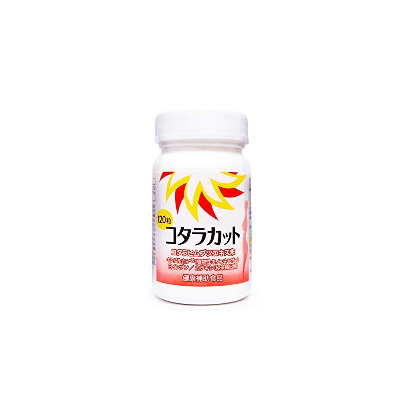 コタラカット 300mg*120粒