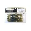 Keitech Little Spider 2" #102 Watermelon Pepper