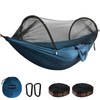 Chihee Ultra-Light Travel Camping Hammock Pop-up Net Hammock 660lbs Load