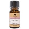 Charis Geranium Organic Oil, 0.2 fl oz (5 ml)