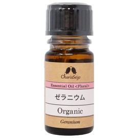 Charis Geranium Organic Oil, 0.2 fl oz (5 ml)
