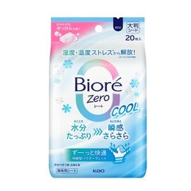 Kao Biore Zero Sheet Cool Soap