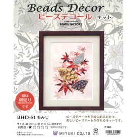 MIYUKI beads decor kit maple BHD-51 (japan import)