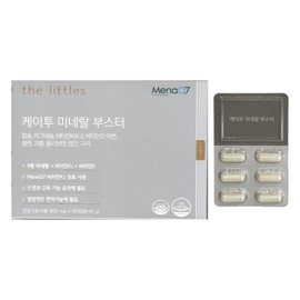 The Littles K2 Mineral Booster 800mg x 60 capsules / 더리틀스 케이투 미네랄부스터 800mg x 60캡슐