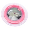 POWERTI BX70 Badminton Rackets String High Elastic Nylon Badminton Racquet
